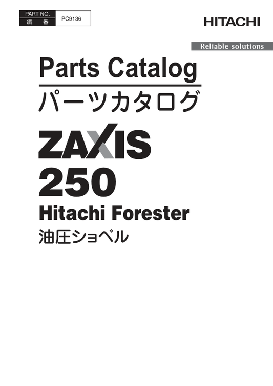 John Deere Hitachi 250 Foresters Parts Catalog Manual – PC9136