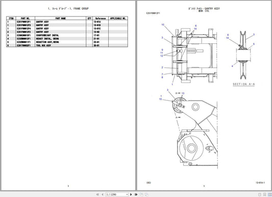 Kobelco RK250-6 Rough Terrain Crane Parts Manual Download