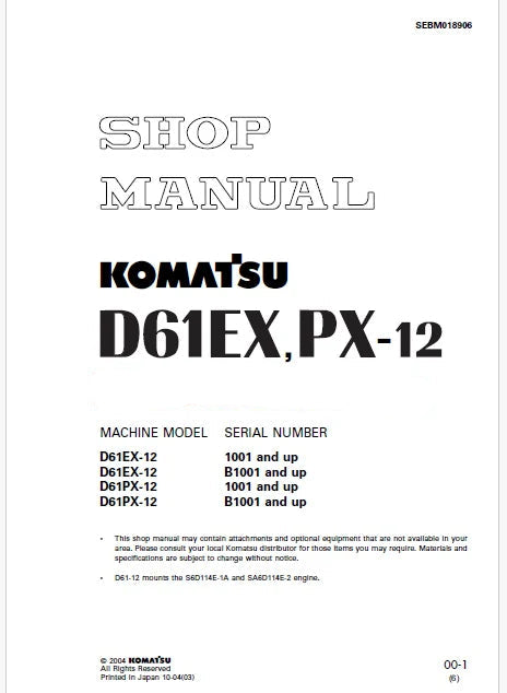 Komatsu D61EX-12, D61PX-12 Bulldozer Pdf Shop Repair Service Manual Sn B1001 and UP